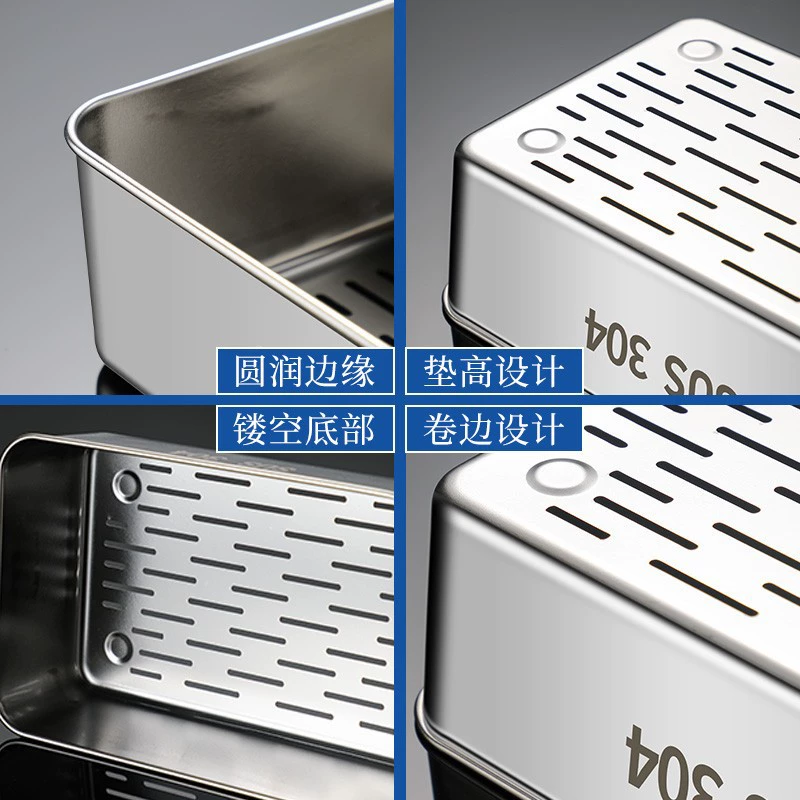 Antibacterial chopsticks, drying rack for home use stainless steel, tableware, storage box