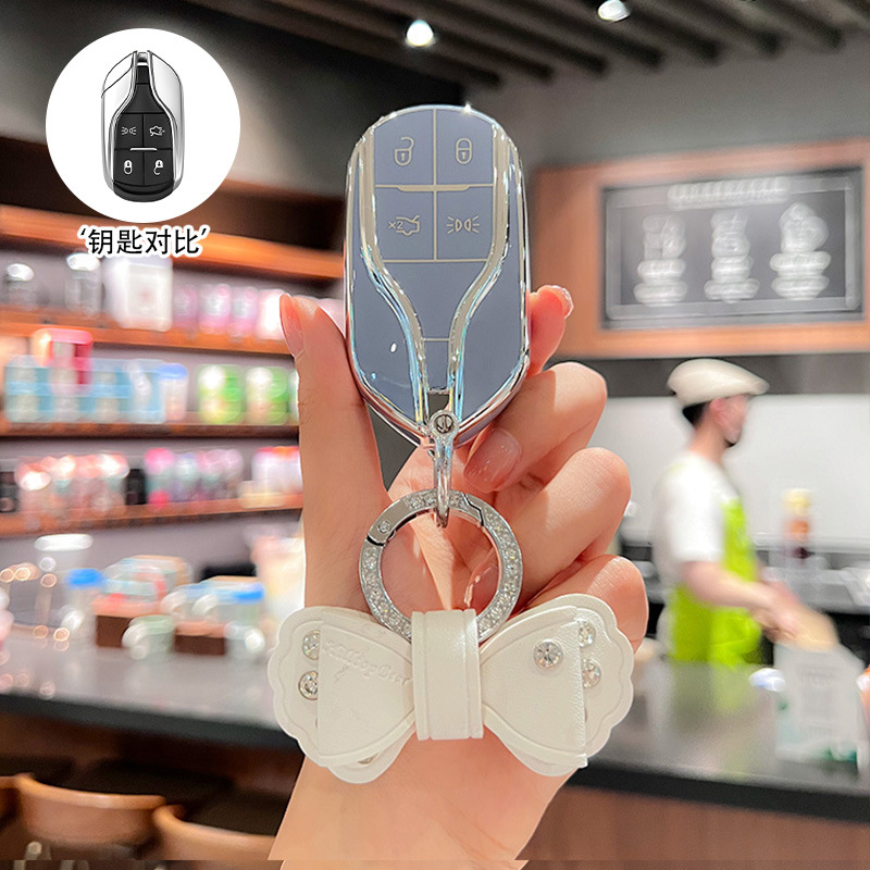 [실버 엣지 블루] 싱글 쉘 + 보우