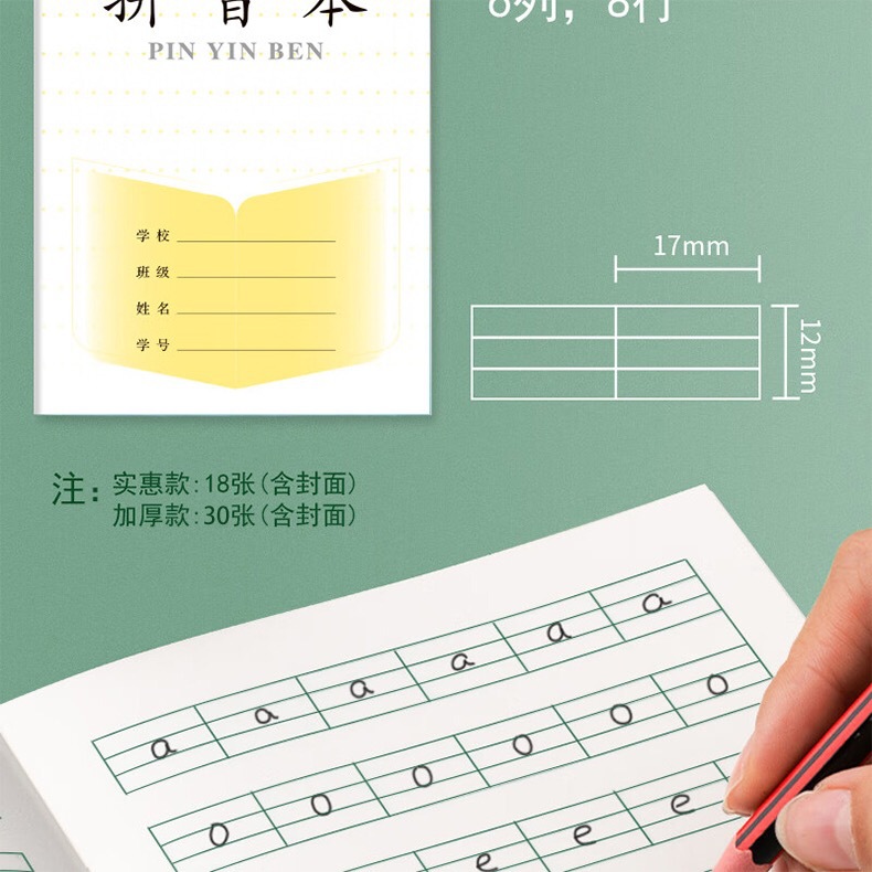 IMG_6938(20221009-152648)