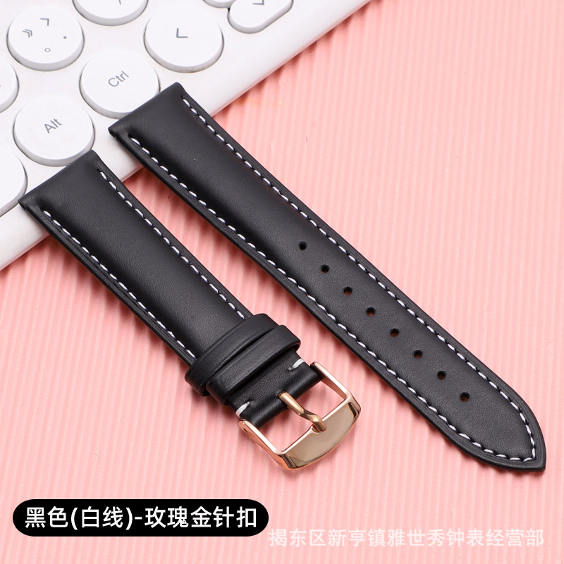 평직 - 블랙 화이트 실 - 로즈 골드 핀 버클