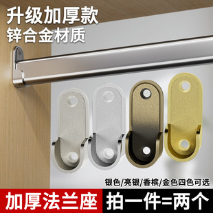 �����U�̶���������U�й̶������h���з��m�����U����