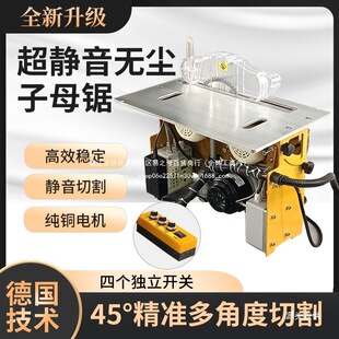 �ѵoˢ�o���o�m��ĸ�ľ���̨�๦�ܾ�����̨䏙Cе�ۯB���F��