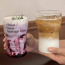 简约玻璃杯韩式耐热字母玻璃冷萃咖啡杯早餐杯饮料果汁杯LOGO