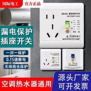 ���H늹�86��늟�ˮ�����{©늱��o�_�P����5��10a16a���׎��_�P