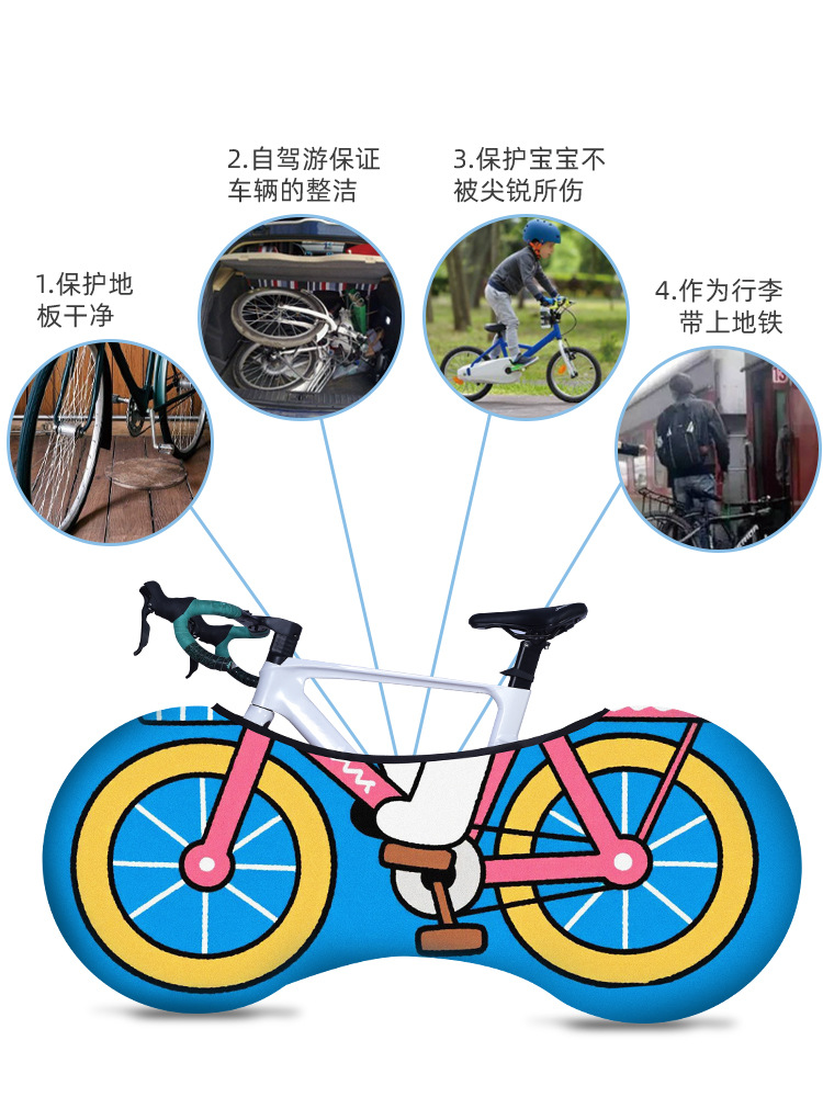 cubierta de polvo para bicicletas de carretera cubierta de rueda de montaña integral cubierta de cubierta de cubierta de protección para bicicletas eléctricas para niños cubierta de neumáticos a prueba de cenizas