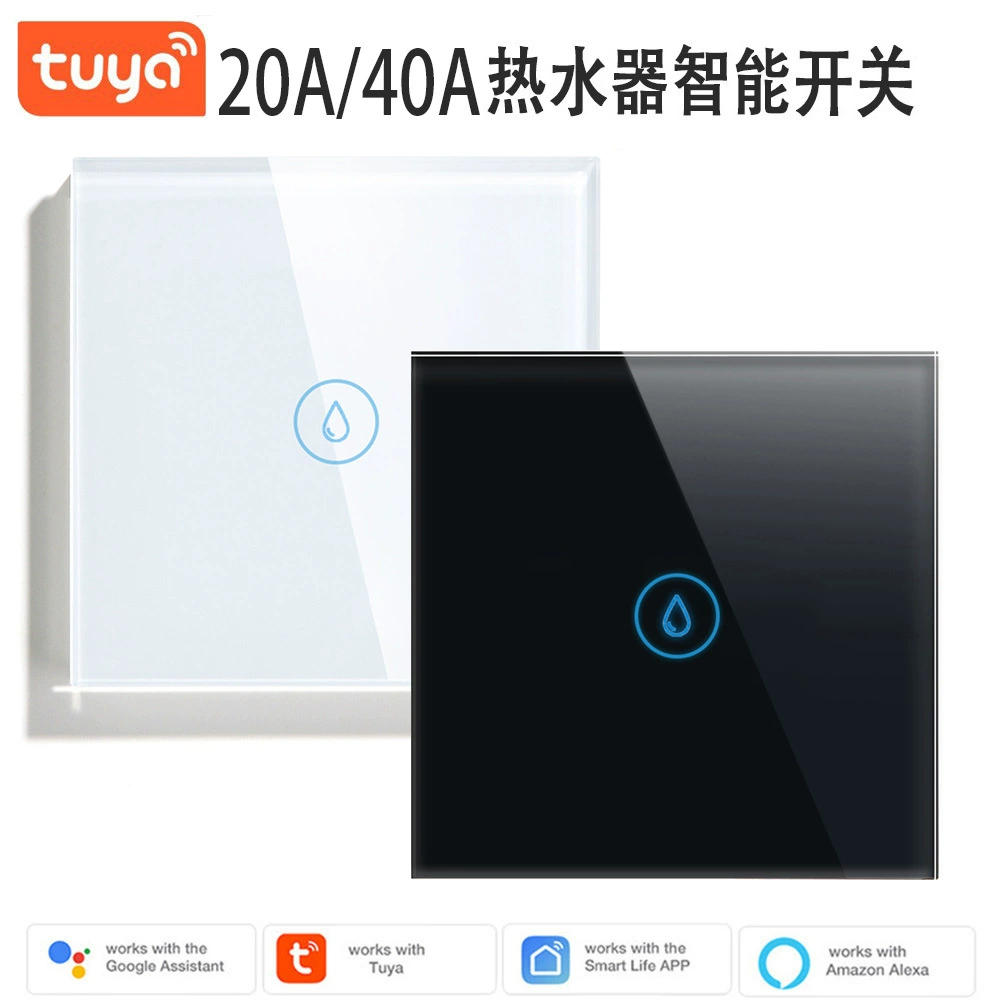 40A водонагреватель переключатель zigbee европейская стандартная wifi высокая мощность 20A граффити 86 европейская специфика Water heater