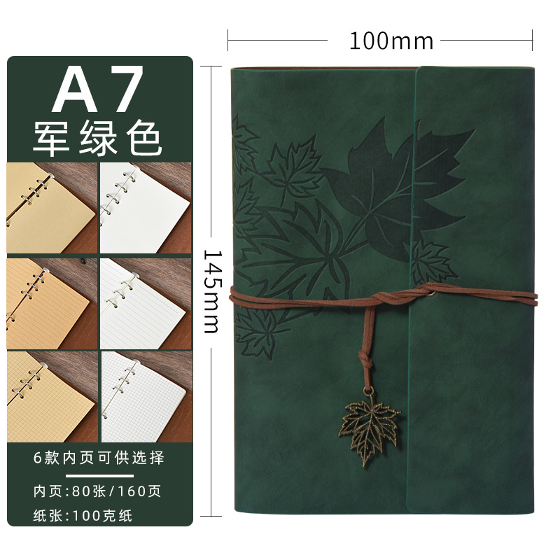 Fabricante en stock Correa Vintage Travel Journal libro de cuero suave cuaderno de hojas sueltas Punch-In sello de viaje LOGO