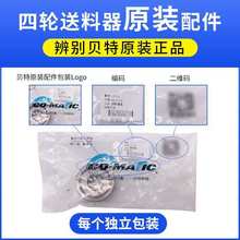 ľCеѼؐԄͲęCϙC  ľ㊙C