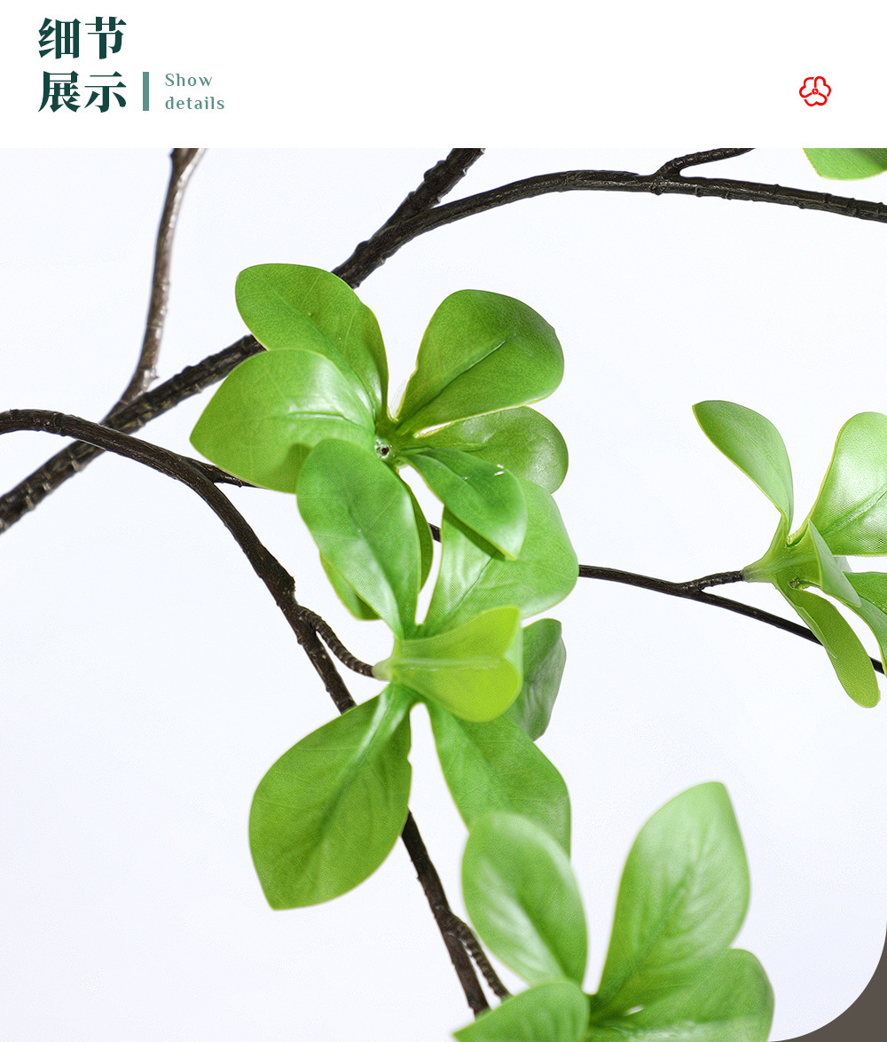 仿真花日本吊钟仿真植物人造花绿植马醉木北欧风室内客厅假树装饰-阿里巴巴