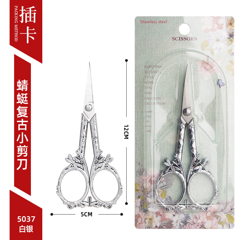 Aleación de aluminio tijeras pequeñas Mini tamaño pequeño oficina de acero inoxidable hogar hilo hecho a mano tijeras de bordado puntiagudo tijeras de té