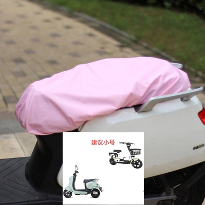 Electric car cushion | bikes and motorcycles - small-peach-pink