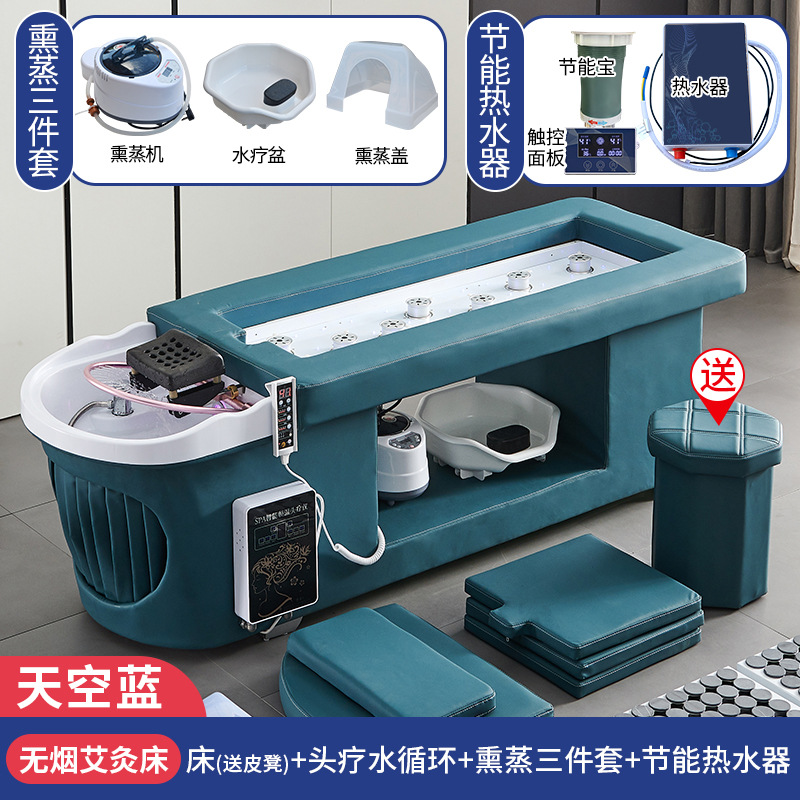 Azul cielo-cama moxibustión + CIRCULACIÓN DE AGUA + calentador de agua + Fumigación