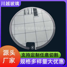 供应各种化妆镜片加工生产单面镜片异形化妆盒镜子任意切割