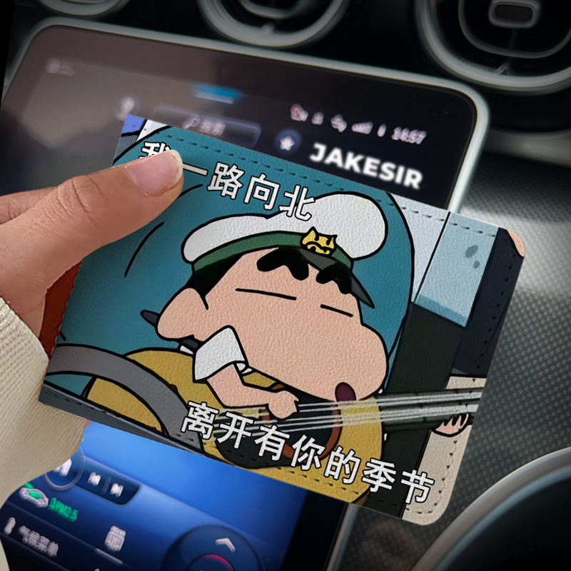 c4d0d585-0823-457f-8236-182e3ff86e06.jpe