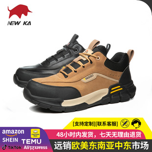 Breathable Labor Protection Shoes Men's Anti-smashing and Anti-puncture Electrician Insulated Shoes 10 kV Insulated Leather Shoes Wear-resistant Non-slip Work Shoes