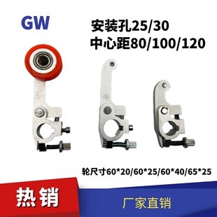 ӡˢ�Cģ�ЙC�C��C��Ĥ�C�Ѽ��C�ç݆�^݆����݆�w�_�ͼ�݆