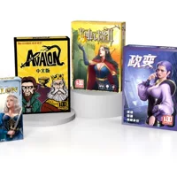 AVALON настольная игра коллекция карт Китайский AVALON улучшенная версия сопротивления Организация переворот игра Оборотень