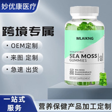 ��̦ܛ�ǾGɫС���O��ζ��ʳ�I�B�a�䄩Seaweed Gummies�羳���N