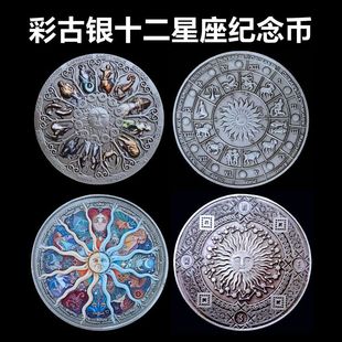 �羳���Q�o��� �W����ɫʮ�������o���·¹��y���� 12���������