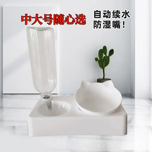 Product Media