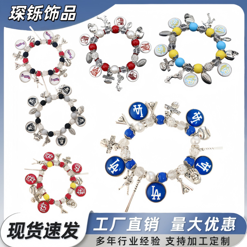 Source Factory Ncaa/Nfl/Mlb Team Logo Elastic Beaded Bracelet Unisex Beaded Bracelet