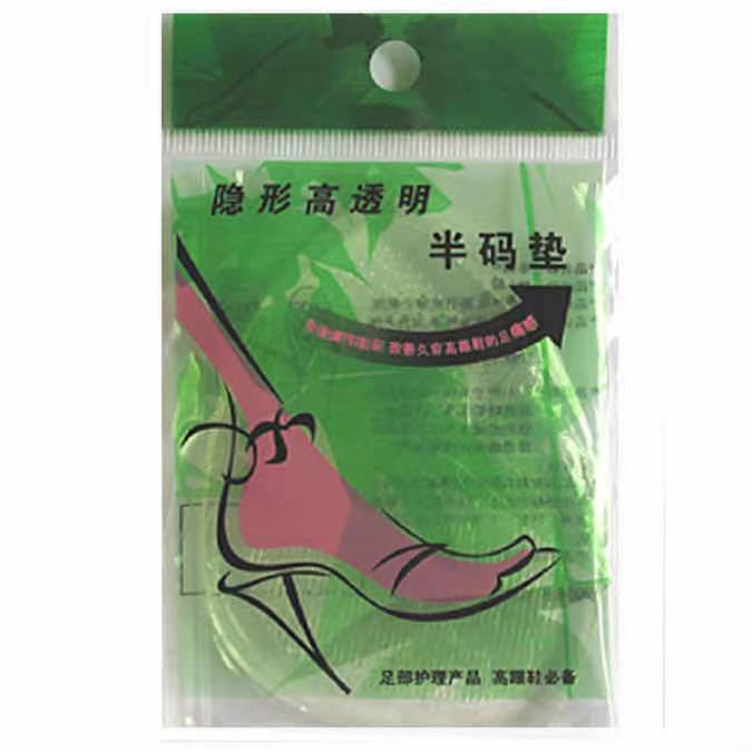 微信图片_20210320214906