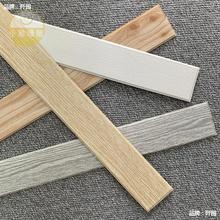 3dľ�y���w��ˮ���������͏d��ճ���_�����ҵ��_���Ԏ��z��ĭ��