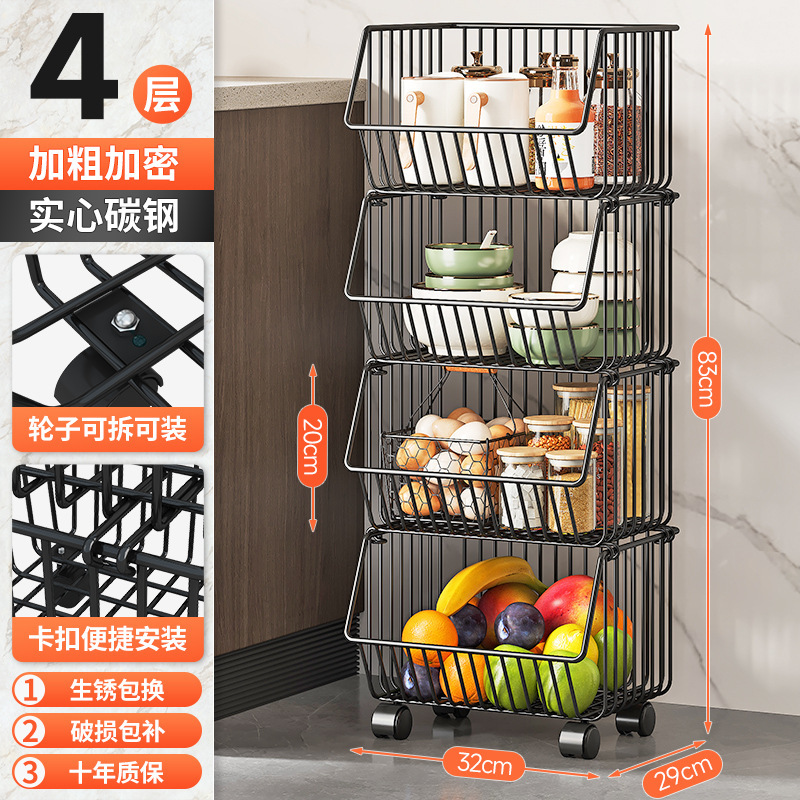 Amazon estante de cocina piso de almacenamiento multicapa cesta platos bocadillos verduras y frutas condimentos estante de acabado de cocina