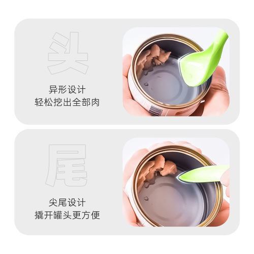 Pet Feeder Pet Spoon for Cats Cat Food Sticks Wet Food Scoop Silicone Cat Can Scoop Cat Sticks Spoon Pet Dining Utensils