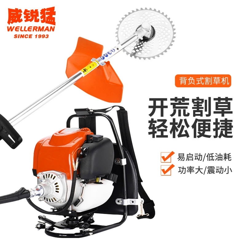 Газонокосилка 40-5, двухтактный высокомощный рюкзак для кустореза, газонокосилка, боковая подвесная Бытовая переносная газонокосилка