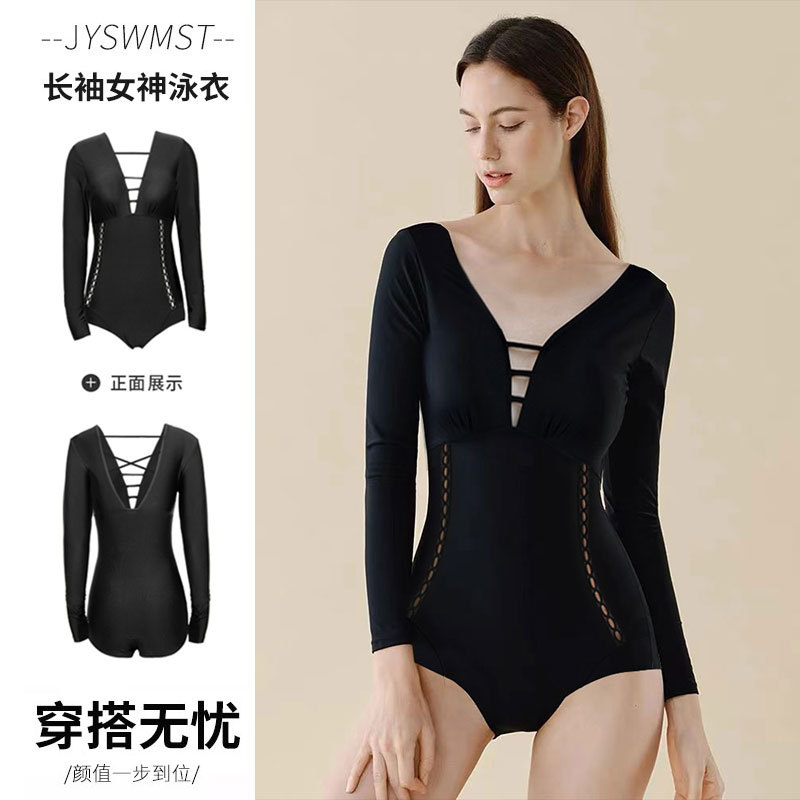 Long-sleeve