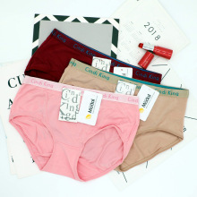 莫代尔棉低腰三角内裤女小银边竹纤维提臀无痕少女学生短裤头2003