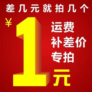 �a�\�M��r���Ԫ���Ďׂ����ò�֧���˿֧���˿�