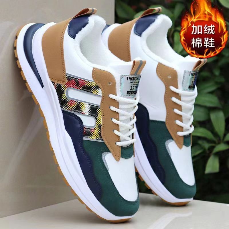 Otoño y invierno zapatos de cuero impermeables para hombres, zapatos de desgaste resistentes a la deslizamiento, zapatos de viaje casuales para hombres, zapatos de correr