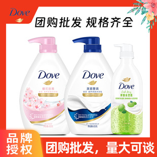 �����ԡ¶200ml/400ml850ml������ԡ¶��ӠI���ѻ��������ϰ��b