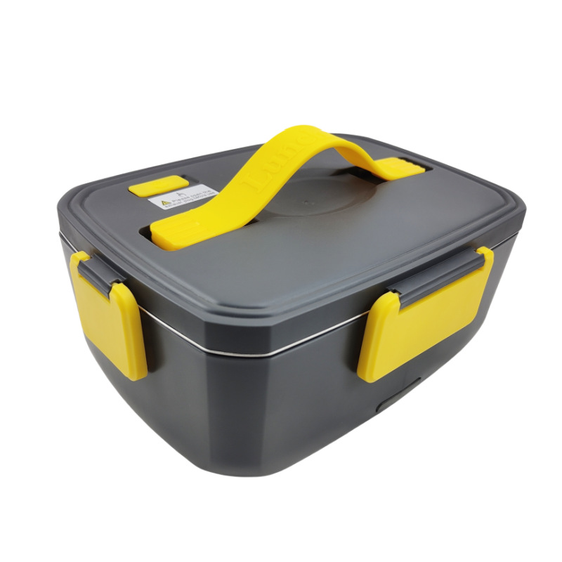 灰色+黄色单层白底图