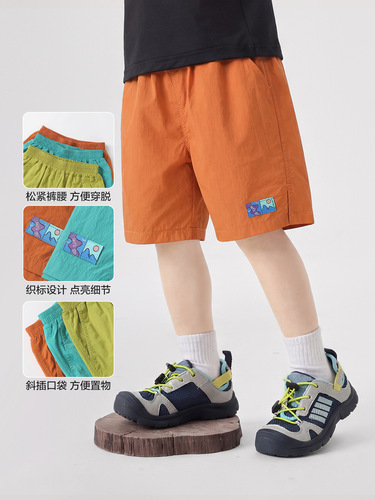 Right European boys 'shorts, summer quick-drying middle pants, 2026 new children's clothing, children's summer clothes, thin boy's clothing