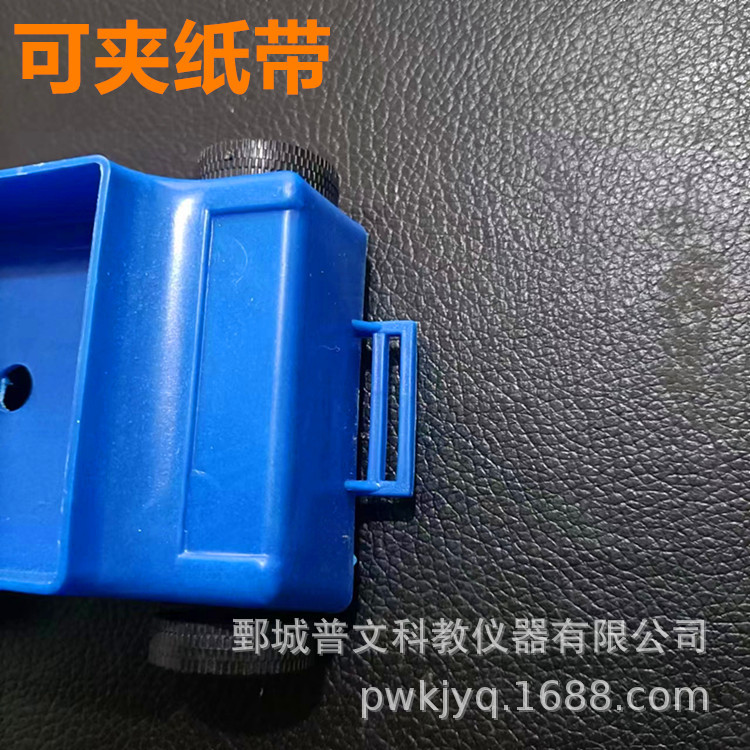 微信图片_20230816224025