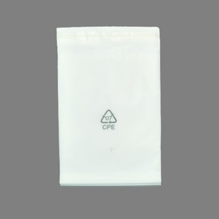 Manufacturer Direct Delivery Packaging Bag Cpe Frosted Bag Cpe Frosted Ziplock Bag Cpe Self-Adhesive Bag Self-Adhesive Plastic Bag