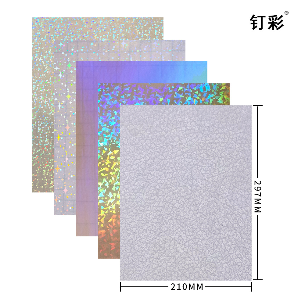 Bopp película protectora punto de tinta láser plano película de laminación en frío A4 autoadhesivo adhesivo láser pegatina foto