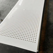 PP PE PVC�����b� ʳƷ���^�V�۱�ϩ�� �b�ɫ������ϰ�