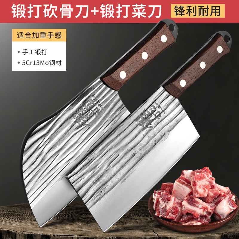 Cortar huesos cortar huesos cortar cuchillos caseros de cocina pesado engrosado forjado cuchillo de cocina de acero inoxidable Otros Pales