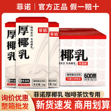 ���]���Z��Ҭ��1kg*12�������̲���Ҭ���FҬ�{Ҭ֭Ҭ����Ҭ�����l