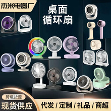 �¿�С�L���ֳ��L���������̨ʽ�L��usb����L������С�L�ȏS��