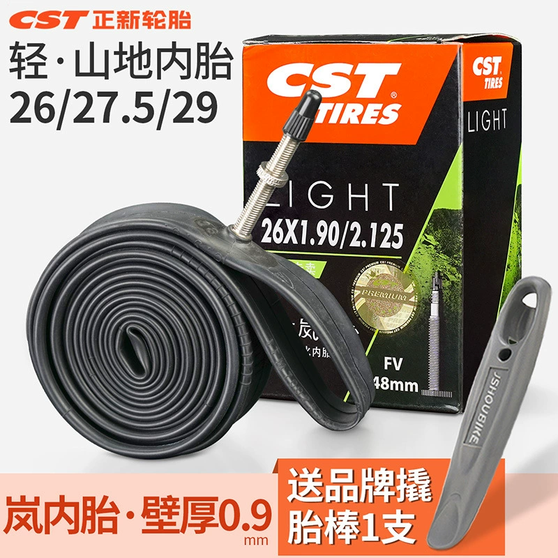 Велокамера CST 26/27.5x1.5 29x1.95 сверхлёгкая