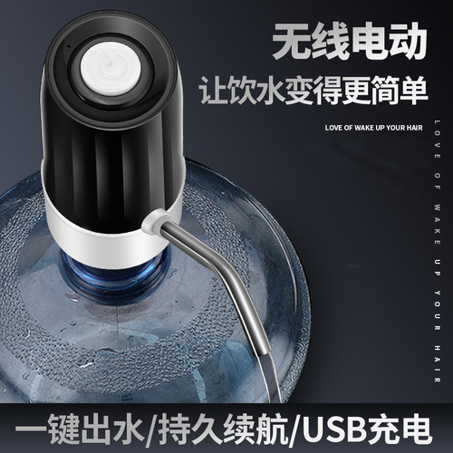 Smart desktop water dispenser automatic filler purified water bucket water pump electric large bucket filler for home outdoor