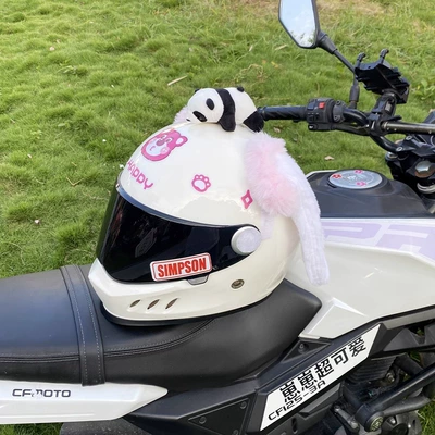 Pink Lop-Eared Rabbit: Diàndòngchē Auto Parts and Accessories