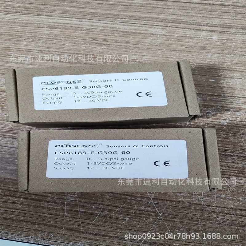 CSP6189-E-G30G-00 亲自动手超喜欢 议价出售