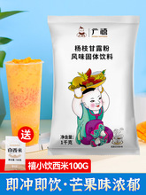 uV֦¶1KG ܼ_âҬ֭Ҭӷ̲ԭ