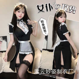 三生吟私宠小女仆cos撩欲套装情趣内衣露胸臀制服诱惑套装2835